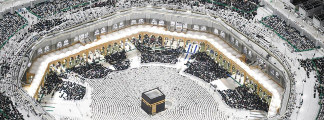 Omra Septembre 2025